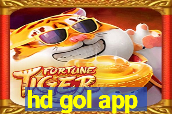 hd gol app