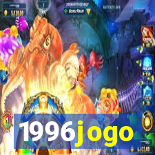 1996jogo