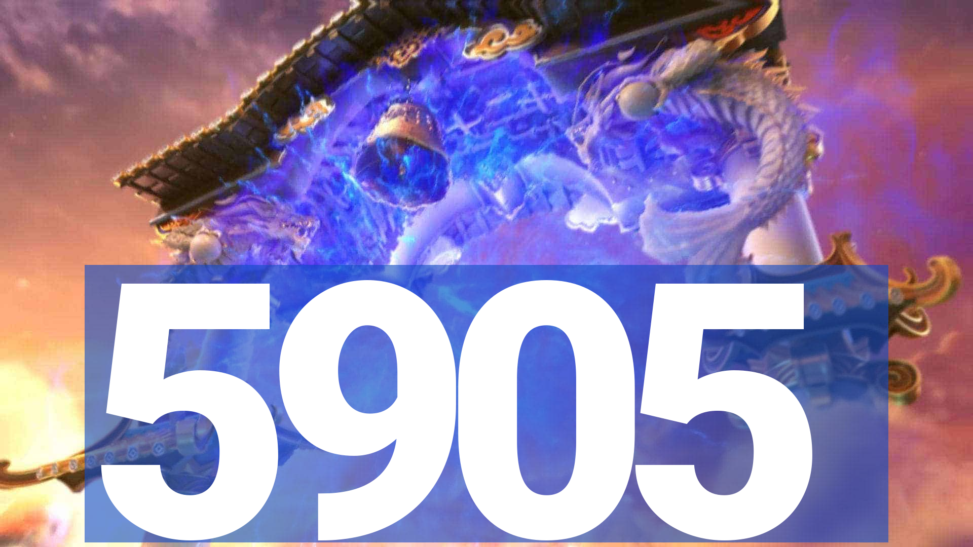 5905