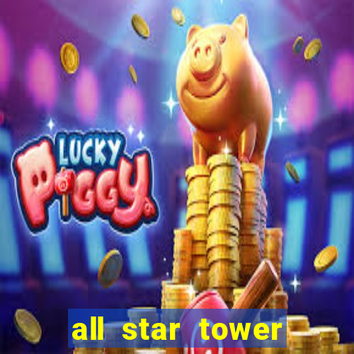 all star tower defense codes wiki