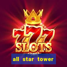 all star tower defense codes wiki