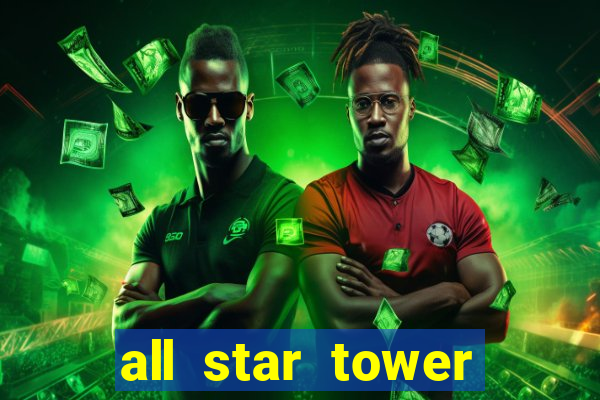 all star tower defense codes wiki