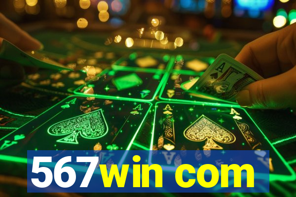567win com