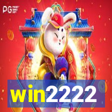 win2222