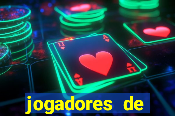 jogadores de futebol pelados