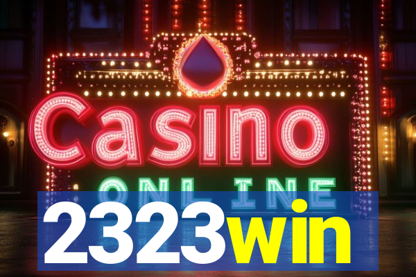 2323win