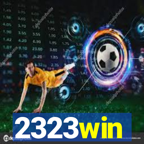 2323win