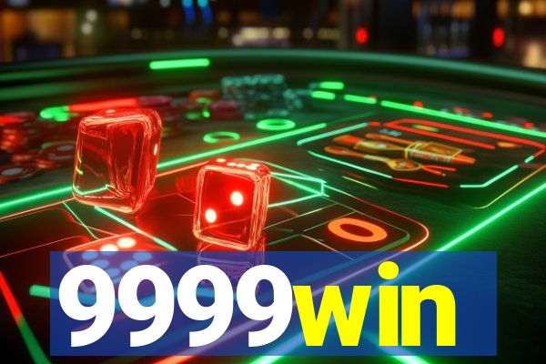 9999win