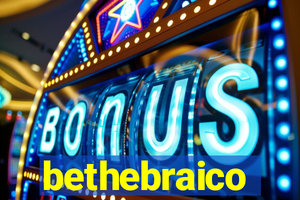 bethebraico