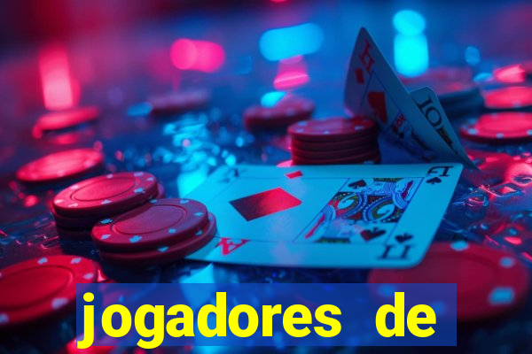 jogadores de futebol bem dotado