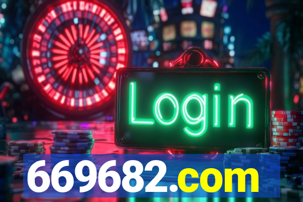 669682.com
