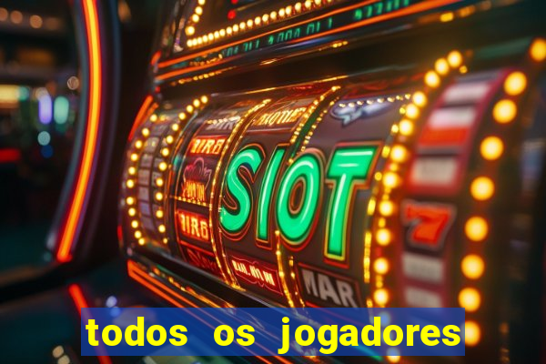 todos os jogadores do barcelona 2015