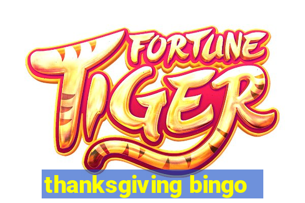 thanksgiving bingo