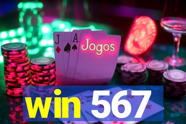 win 567