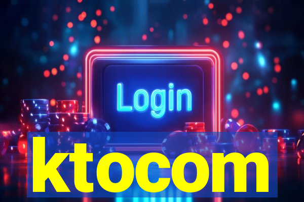 ktocom