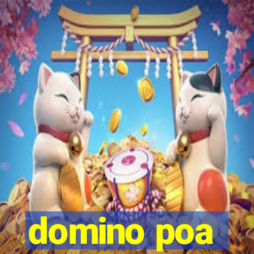 domino poa