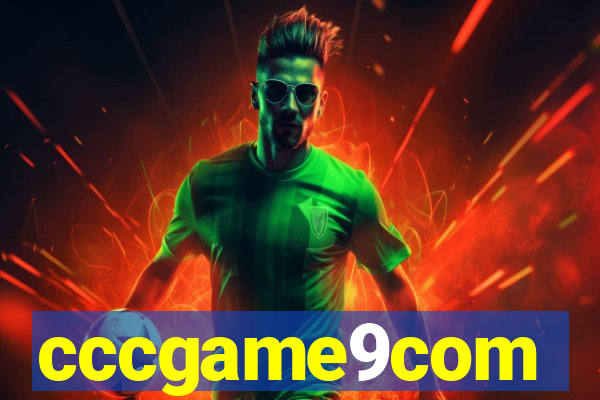 cccgame9com