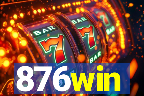 876win