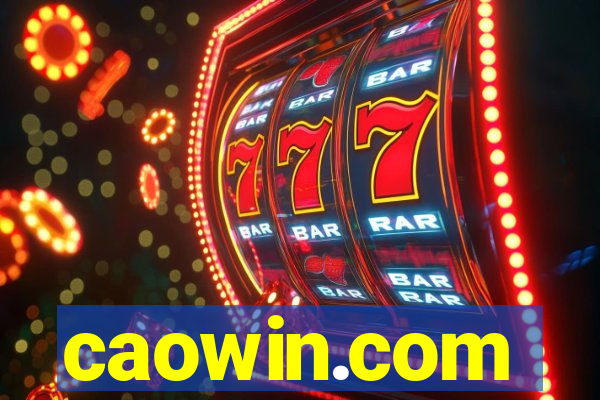 caowin.com