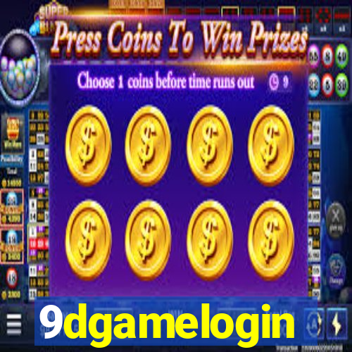 9dgamelogin