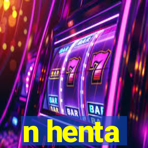 7696