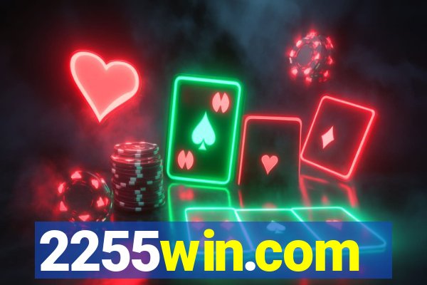 2255win.com