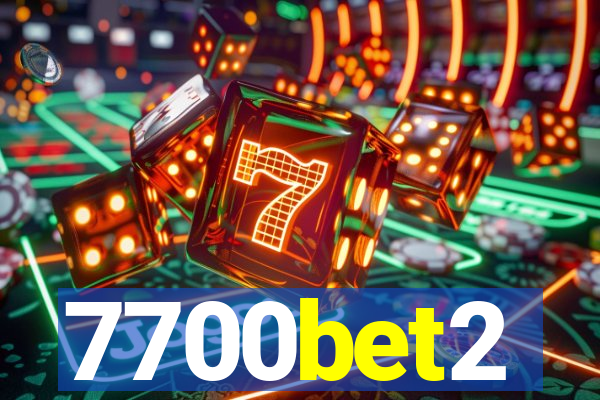 7700bet2