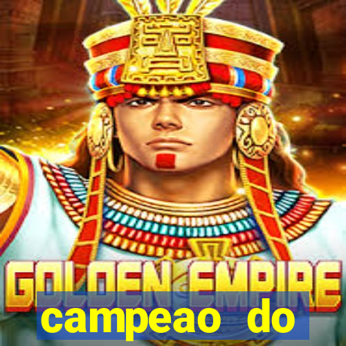 campeao do brasileirao 2021