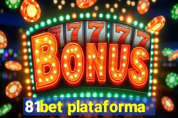 81bet plataforma