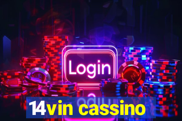 14vin cassino