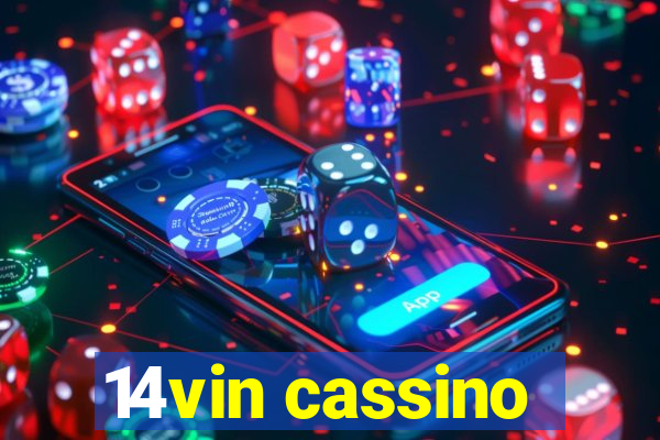 14vin cassino