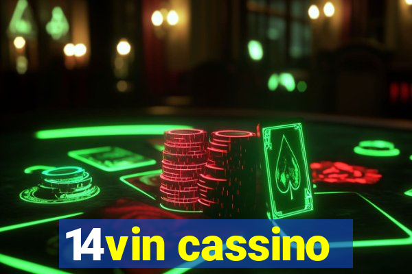 14vin cassino