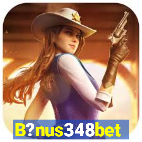 B?nus348bet