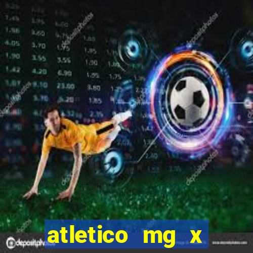 atletico mg x flamengo multicanais