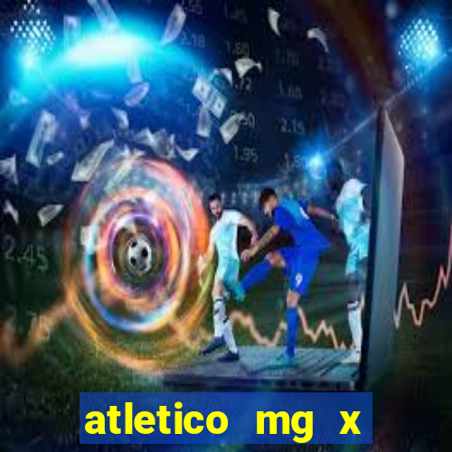 atletico mg x flamengo multicanais