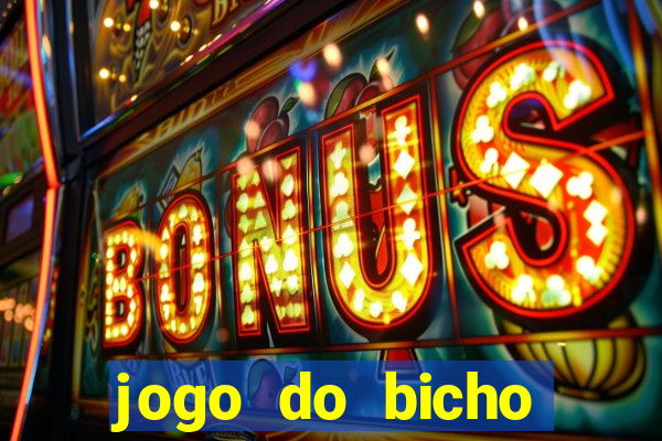 jogo do bicho poderosa do vale