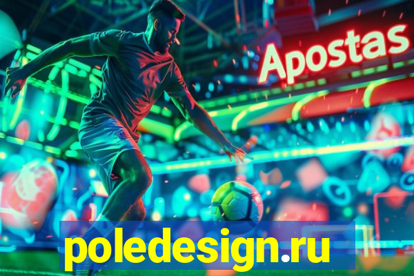 poledesign.ru