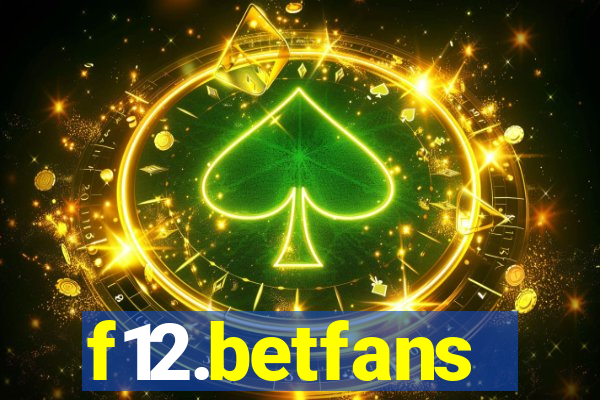 f12.betfans