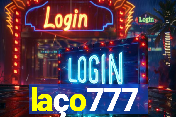 laço777