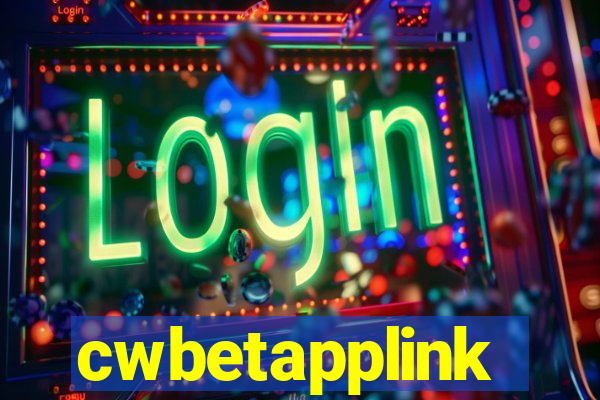 cwbetapplink
