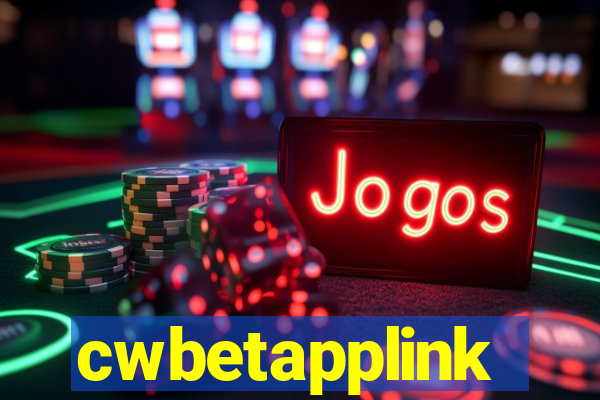 cwbetapplink