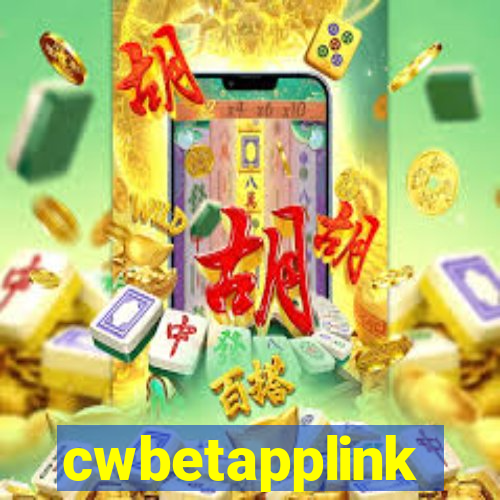 cwbetapplink