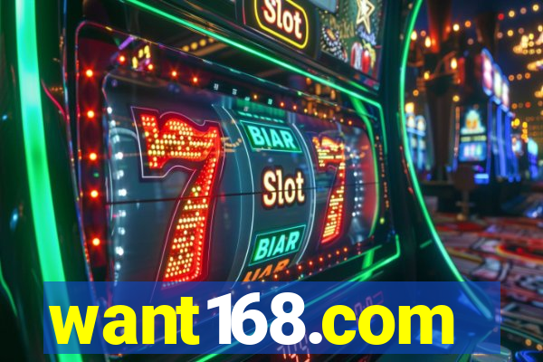 want168.com
