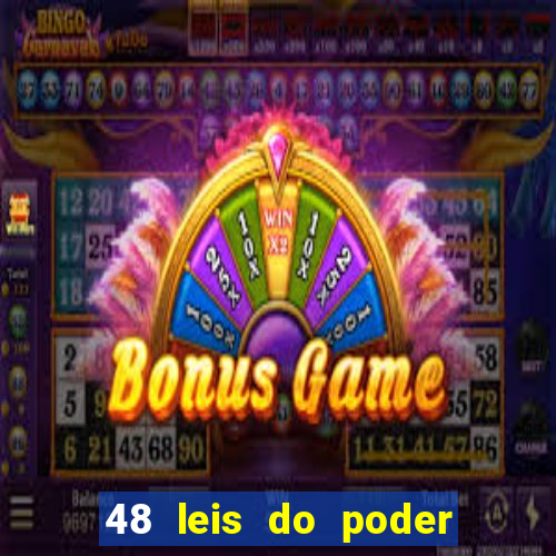 48 leis do poder pdf google drive