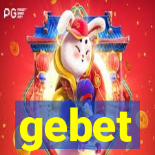gebet