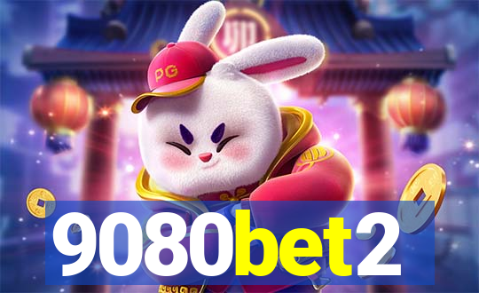 9080bet2