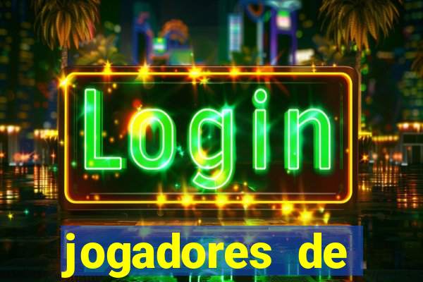 jogadores de futebol brasileiros pelados