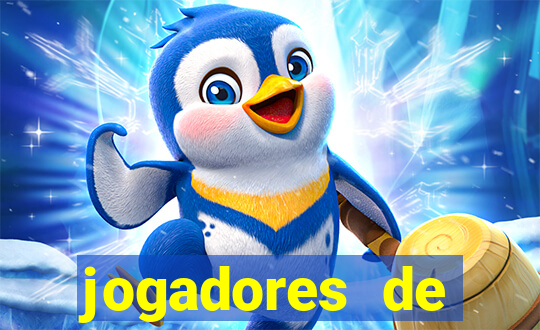 jogadores de futebol brasileiros pelados