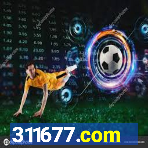 311677.com