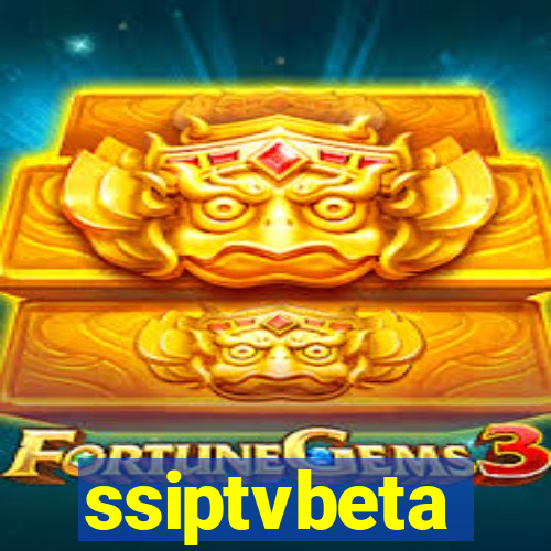 ssiptvbeta